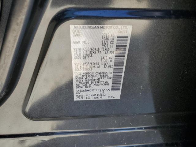 5N1AR2MM0EC710259 - 2014 NISSAN PATHFINDER S 灰色 照片 12