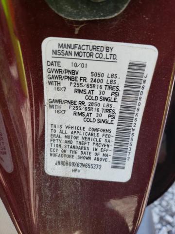 JN8DR09X62W655372 - 2002 NISSAN PATHFINDER LE 勃艮第红 照片 13