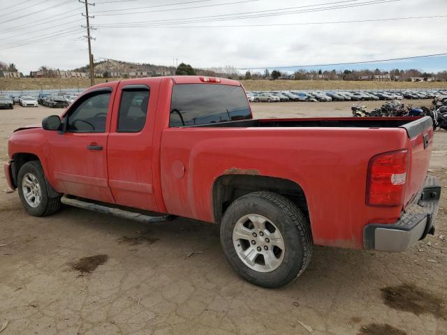 1GCEK19058Z262726 - 2008 CHEVROLET SILVERADO K1500 RED photo 2