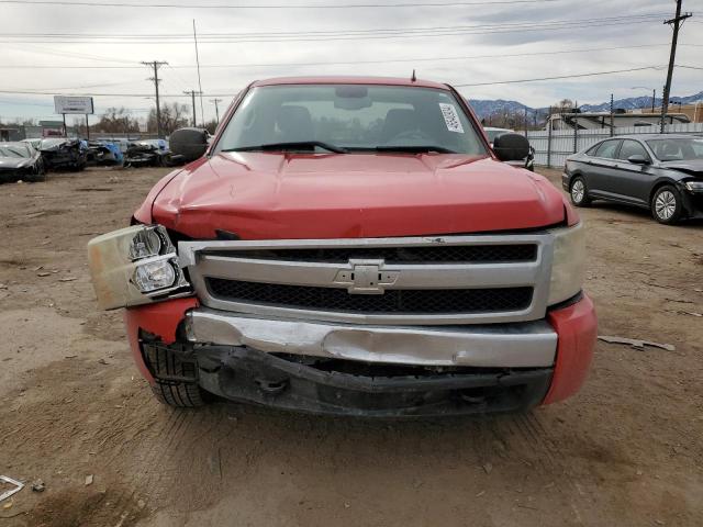 1GCEK19058Z262726 - 2008 CHEVROLET SILVERADO K1500 RED photo 5