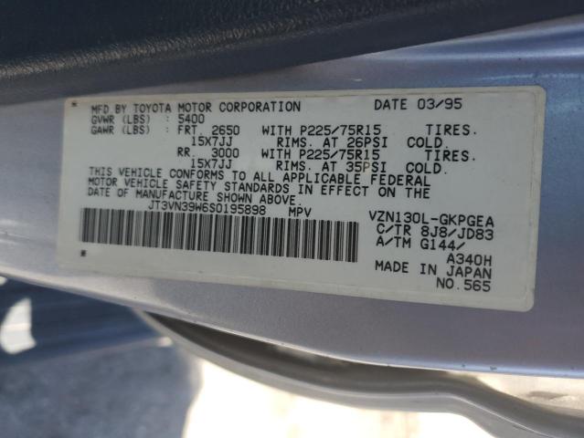 JT3VN39W6S0195898 - 1995 TOYOTA 4RUNNER VN39 SR5 蓝色 照片 13