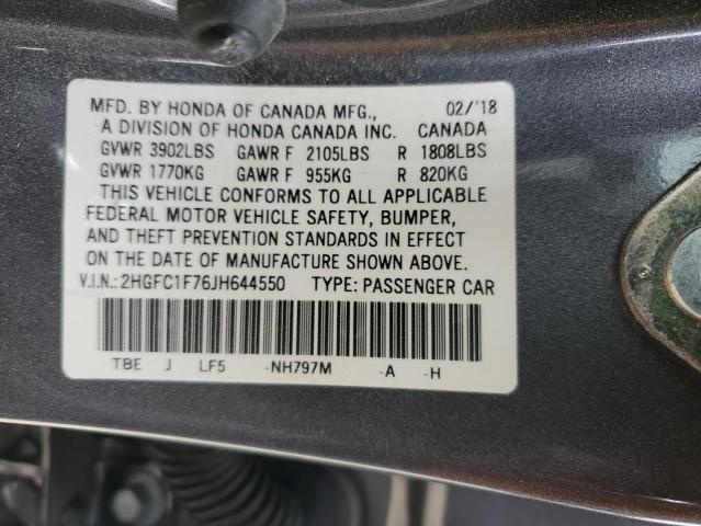 2HGFC1F76JH644550 - 2018 HONDA CIVIC EXL GRAY photo 12