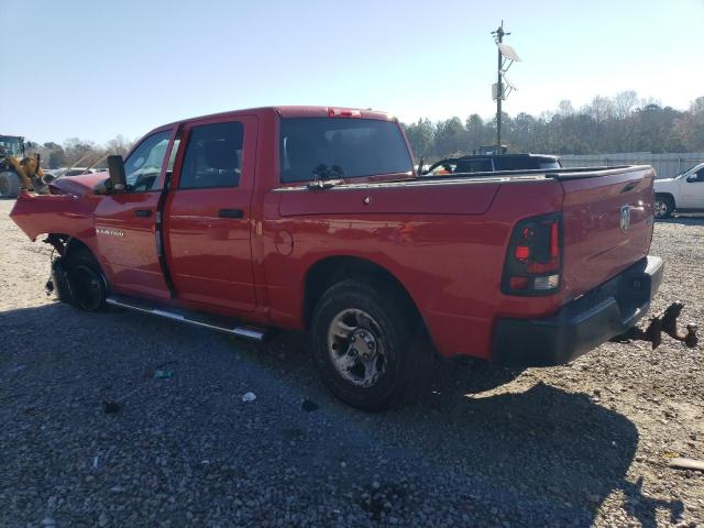 1C6RD7KP1CS240155 - 2012 DODGE RAM 1500 ST RED photo 2