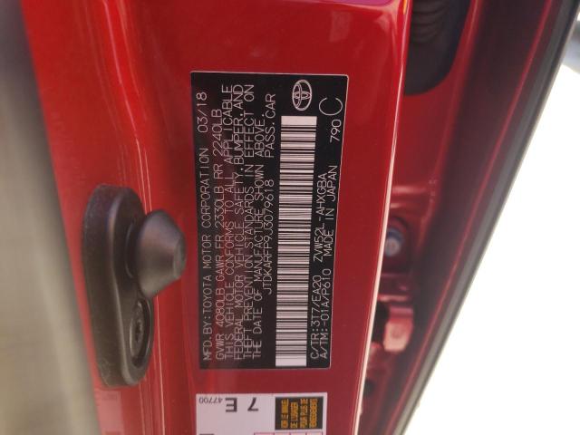 JTDKARFP9J3079618 - 2018 TOYOTA PRIUS PRIM 红色 照片 12