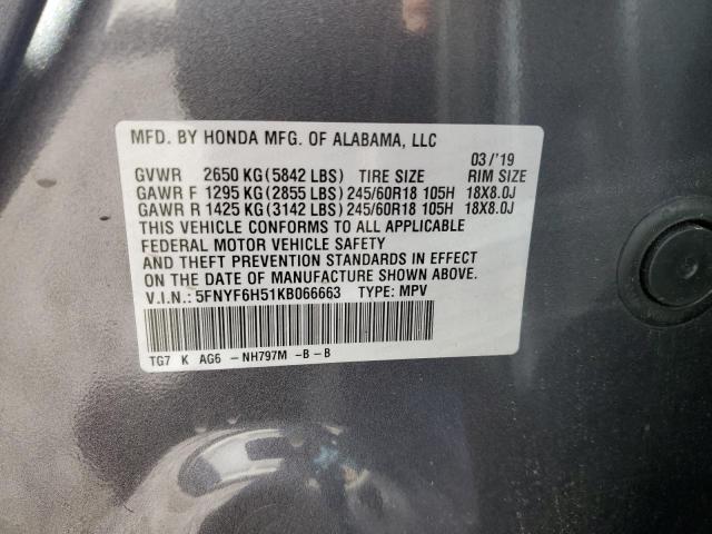 5FNYF6H51KB066663 - 2019 HONDA PILOT EXL CHARCOAL photo 12