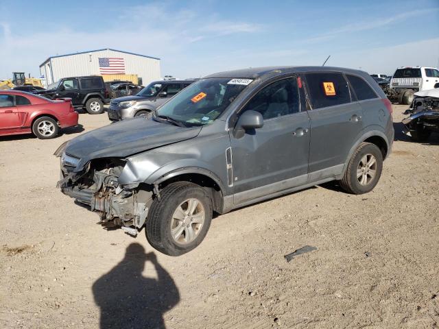 3GSCL33P18S728465 - 2008 SATURN VUE XE GRAY photo 1