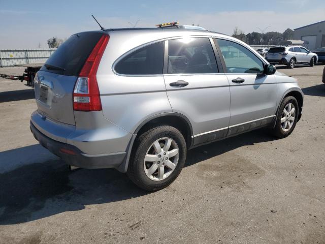 5J6RE48517L007736 - 2007 HONDA CR-V EX SILVER photo 3