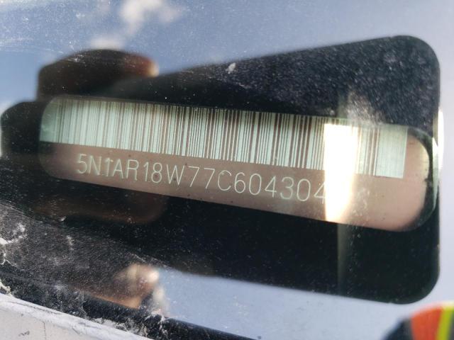 5N1AR18W77C604304 - 2007 NISSAN PATHFINDER LE 棕色 照片 13