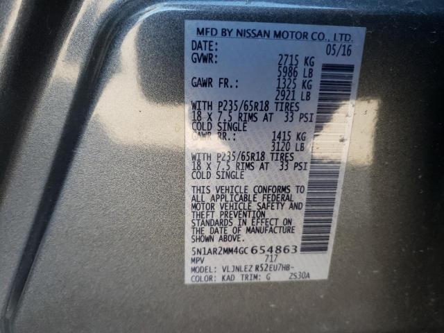 5N1AR2MM4GC654863 - 2016 NISSAN PATHFINDER S 石墨色 照片 13