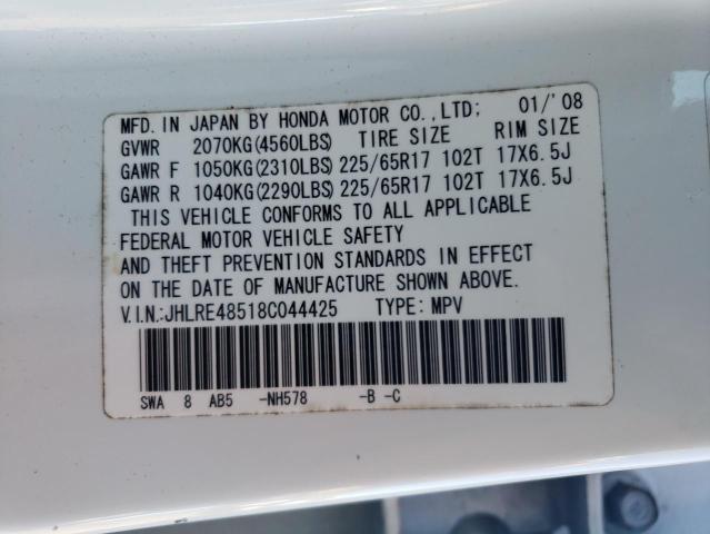 JHLRE48518C044425 - 2008 HONDA CR-V EX WHITE photo 12