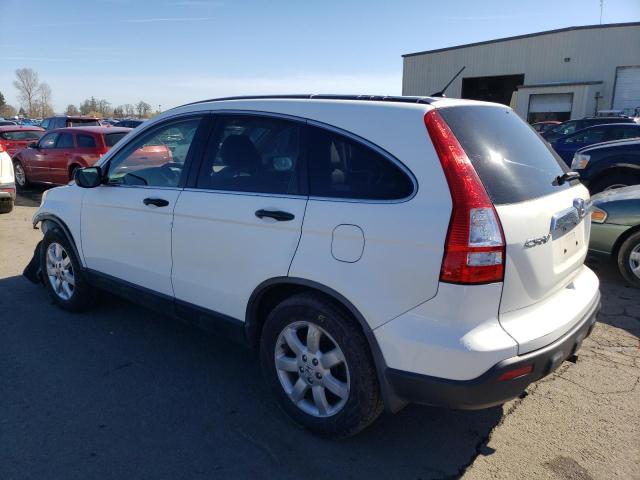 JHLRE48518C044425 - 2008 HONDA CR-V EX WHITE photo 2