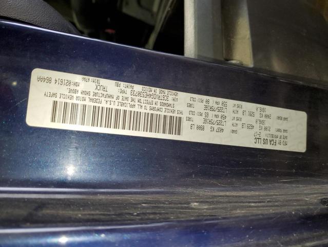 3C6TRVDG4HE530733 - 2017 RAM PROMASTER 2500 HIGH BLUE photo 13