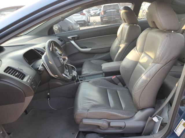 2HGFG12998H571857 - 2008 HONDA CIVIC EXL ლურჯი ფოტო 7