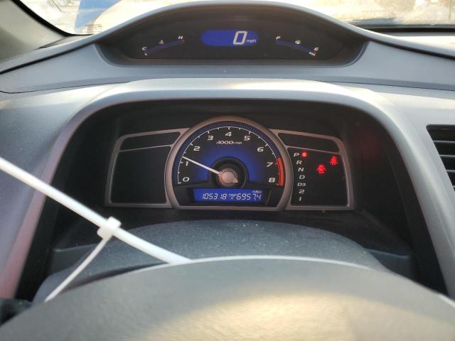 2HGFG12998H571857 - 2008 HONDA CIVIC EXL ლურჯი ფოტო 9