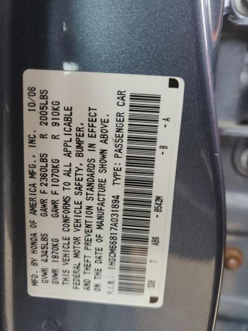 1HGCM66817A031894 - 2007 HONDA ACCORD EX BLUE photo 12