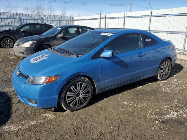 2006 HONDA CIVIC EX, 