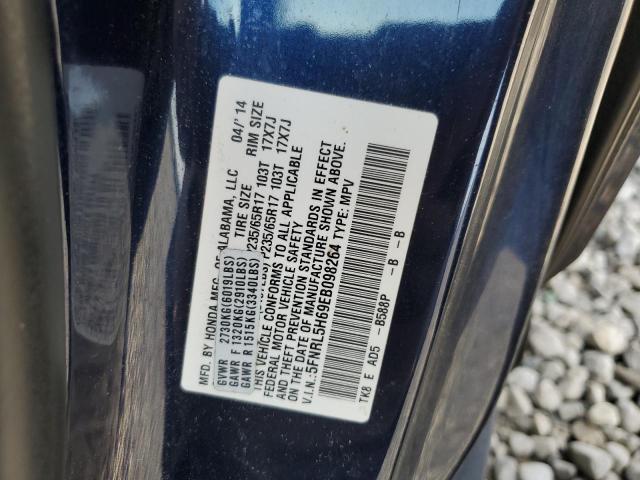 5FNRL5H69EB098264 - 2014 HONDA ODYSSEY EXL BLUE photo 13