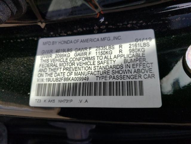 19UUB2F86KA009949 - 2019 ACURA TLX ADVANCE BLACK photo 12