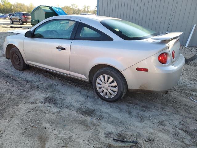 1G1AK15F977368771 - 2007 CHEVROLET COBALT LS SILVER photo 2