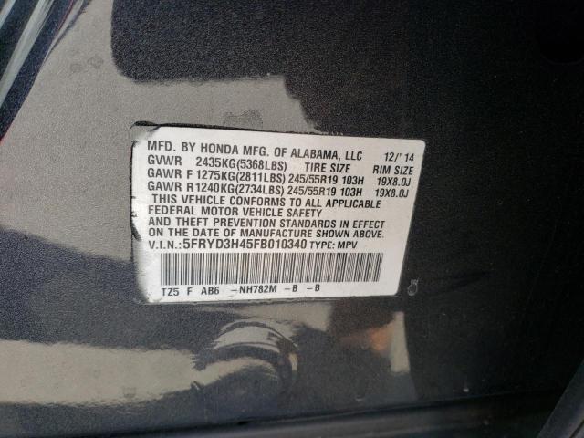 5FRYD3H45FB010340 - 2015 ACURA MDX TECHNOLOGY BLUE photo 12