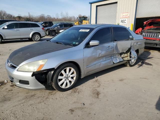 1HGCM66547A059727 - 2007 HONDA ACCORD EX SILVER photo 1