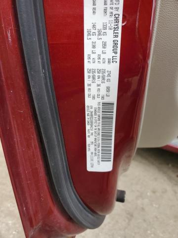 2A4RR5DGXBR604210 - 2011 CHRYSLER TOWN & COU TOURING 栗色 照片 13