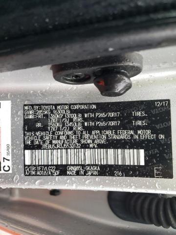 JTEBU5JR3J5530132 - 2018 TOYOTA 4RUNNER SR5/SR5 PREMIUM 银色 照片 14