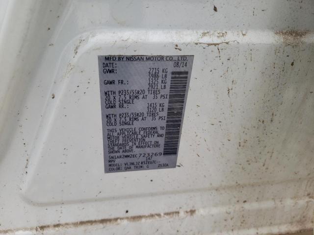 5N1AR2MM2EC723269 - 2014 NISSAN PATHFINDER S 白色 照片 13