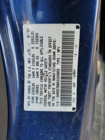 SHSRD78862U008955 - 2002 HONDA CR-V EX BLUE photo 12