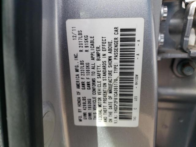 1HGCP2F61CA065178 - 2012 HONDA ACCORD SE SILVER photo 12