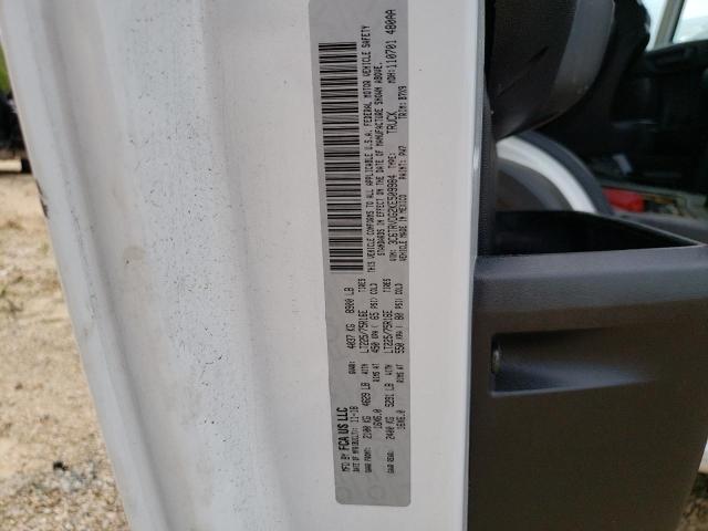 3C6TRVDG2KE509984 - 2019 RAM PROMASTER 2500 HIGH WHITE photo 14