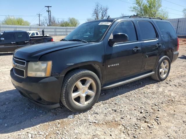 1GNFC13J77R127918 - 2007 CHEVROLET TAHOE C1500 BLACK photo 1