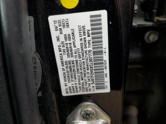 5J6TF2H5XCL007770 - 2012 HONDA CROSSTOUR EXL BLACK photo 12