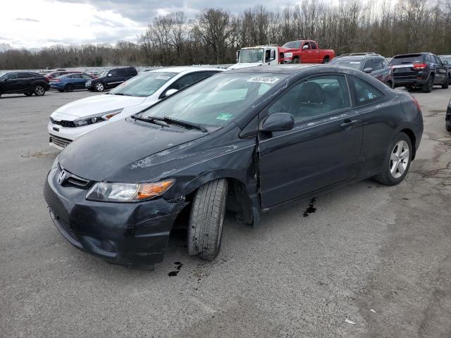 2HGFG12998H555707 - 2008 HONDA CIVIC EXL 黑色 照片 1