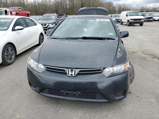 2HGFG12998H555707 - 2008 HONDA CIVIC EXL 黑色 照片 5