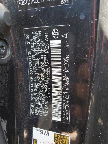 JTKDE177570200497 - 2007 TOYOTA SCION TC 黑色 照片 12