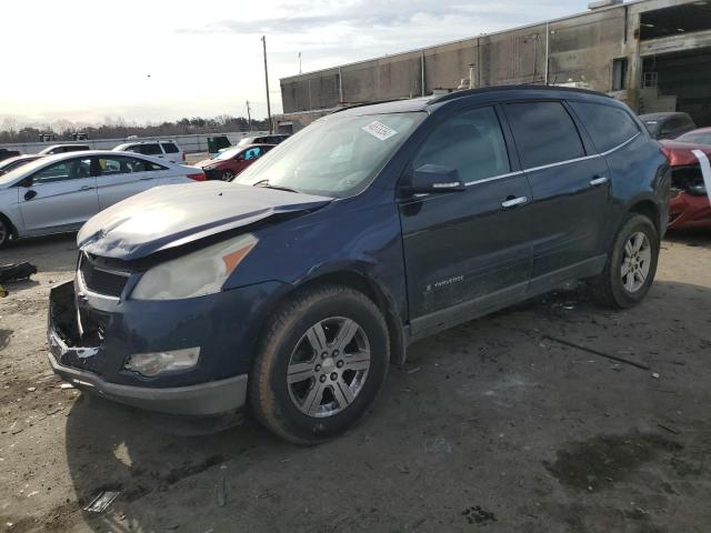 1GNKRGED2BJ367845 - 2011 CHEVROLET TRAVERSE LT BLUE photo 1