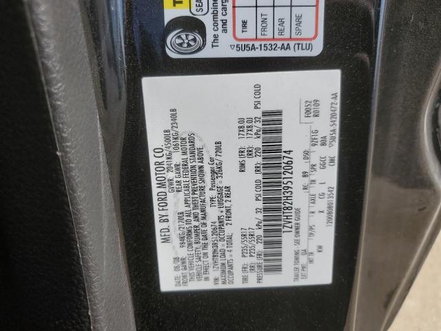 1ZVHT82H395120674 - 2009 FORD MUSTANG GT BLACK photo 13