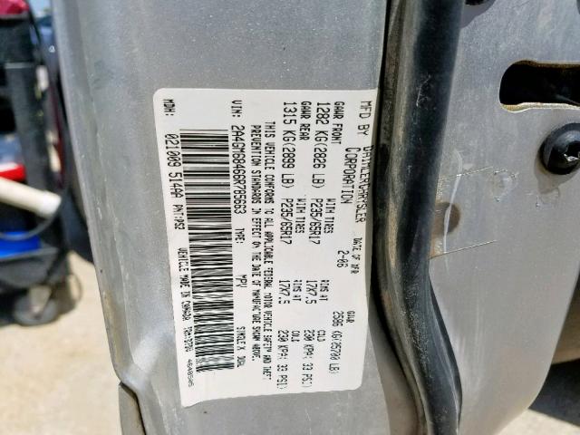 2A4GM68466R785663 - 2006 CHRYSLER PACIFICA TOURING  photo 10