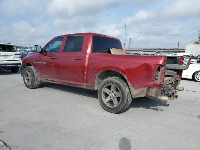 1C6RD6KT0CS330775 - 2012 DODGE RAM 1500 ST RED photo 2