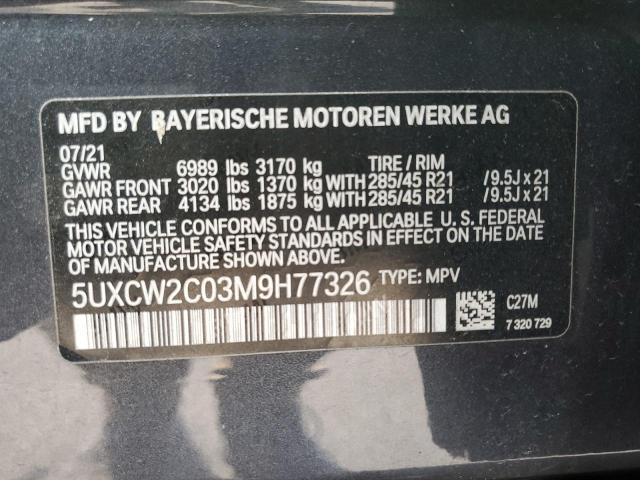 5UXCW2C03M9H77326 - 2021 BMW X7 XDRIVE40I BLUE photo 13