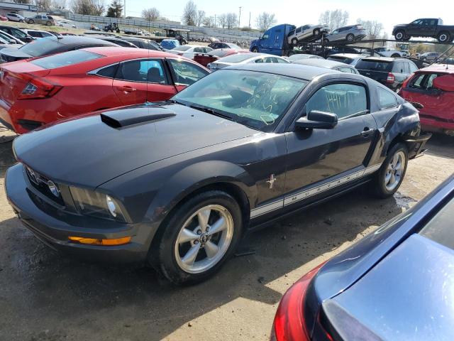 1ZVFT80N475323988 - 2007 FORD MUSTANG GRAY photo 1