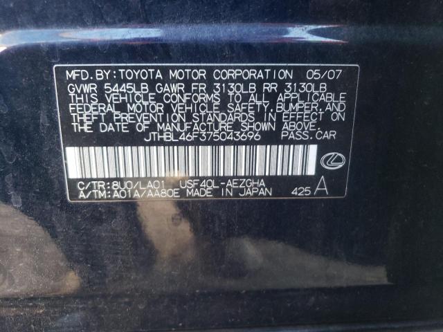 JTHBL46F375043696 - 2007 LEXUS LS 460 BLUE photo 12