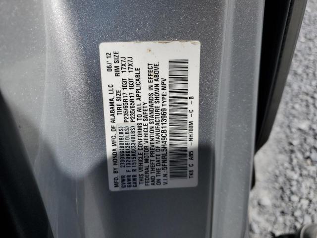 5FNRL5H49CB113969 - 2012 HONDA ODYSSEY EX SILVER photo 12