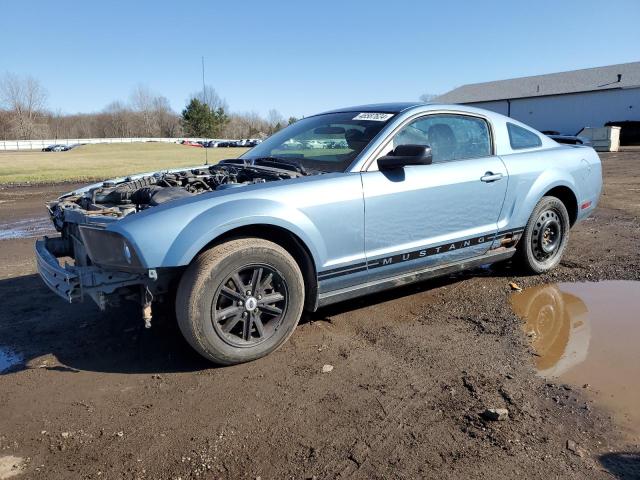 1ZVFT80N375204541 - 2007 FORD MUSTANG BLUE photo 1