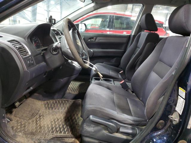 5J6RE48309L031432 - 2009 HONDA CR-V LX BLUE photo 7