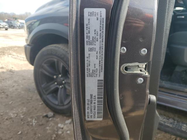 1C6RR7GT7MS510482 - 2021 RAM 1500 CLASS SLT 灰色 照片 12