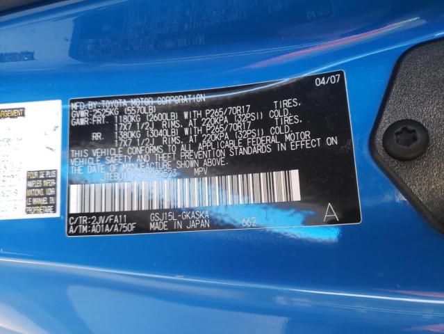 JTEBU11F870089523 - 2007 TOYOTA FJ CRUISER BLUE photo 13