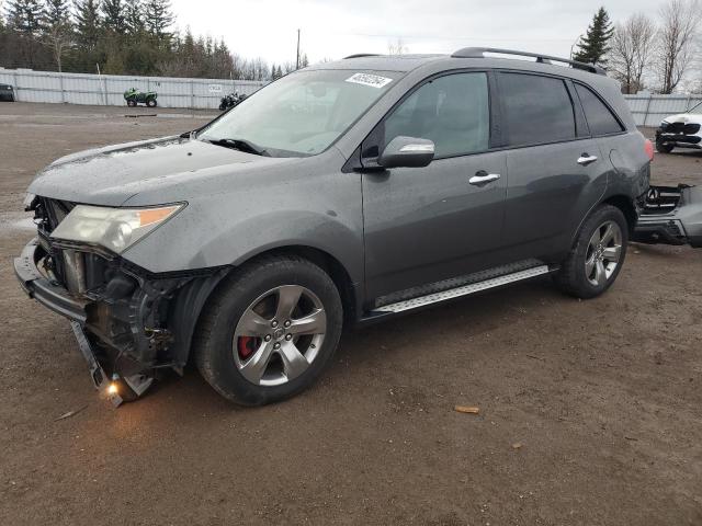 2HNYD28807H004806 - 2007 ACURA MDX SPORT GRAY photo 1