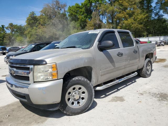 3GCEC13CX8G136023 - 2008 CHEVROLET SILVERADO C1500 SILVER photo 1